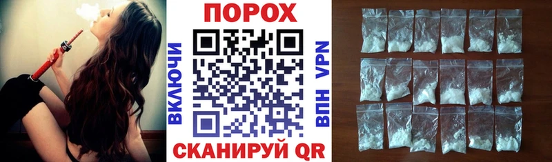 АМФЕТАМИН Premium  Новомичуринск 