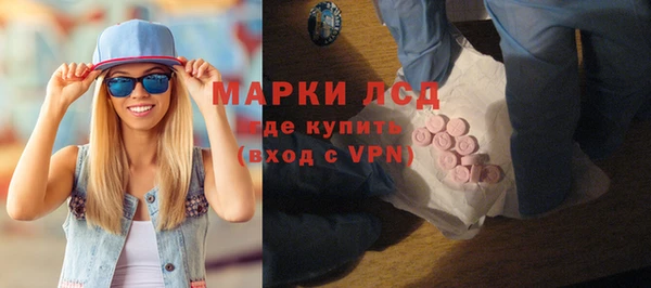 mix Медногорск
