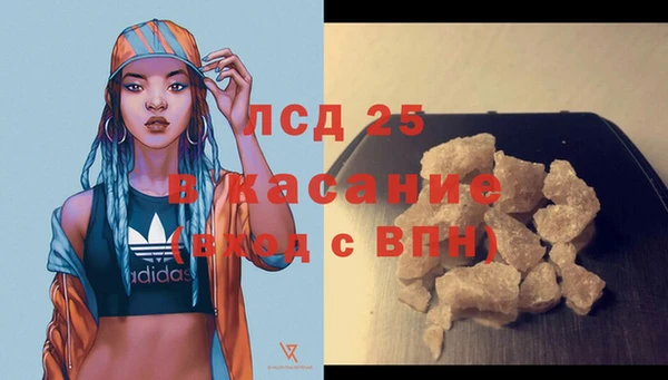 mix Медногорск