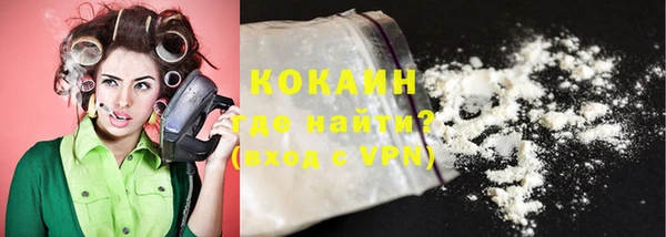 не бодяженный Мегион