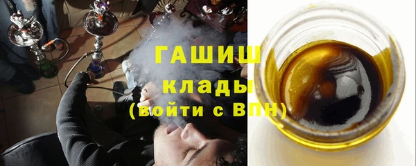 марки nbome Медвежьегорск