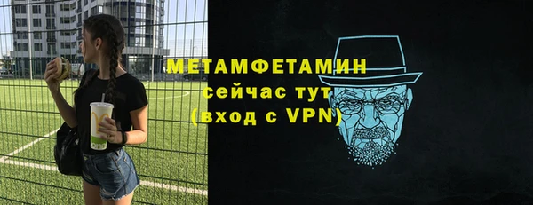 марки nbome Медвежьегорск