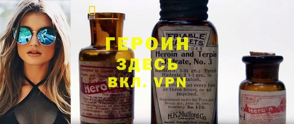 не бодяженный Мегион
