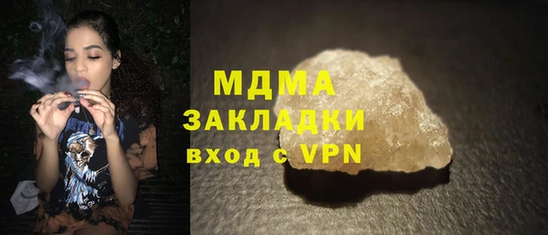 не бодяженный Мегион