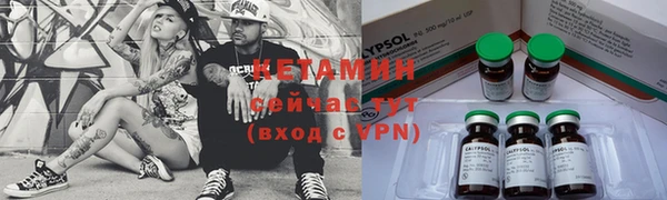 марки nbome Медвежьегорск