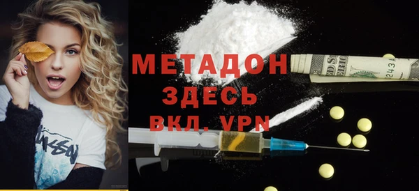 mix Медногорск
