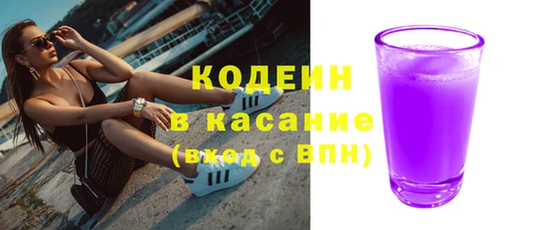 марки nbome Медвежьегорск