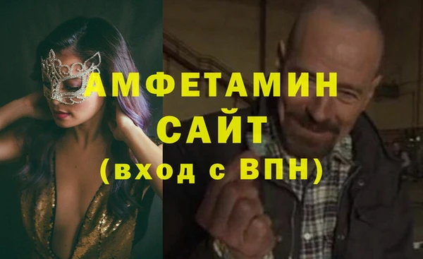 mix Медногорск