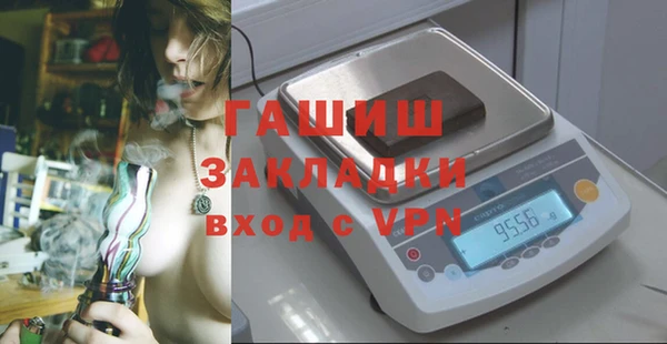 mix Медногорск