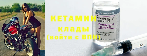 марки nbome Медвежьегорск