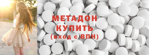 твердый Лысково
