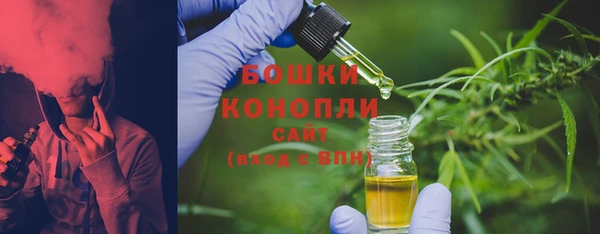 не бодяженный Мегион
