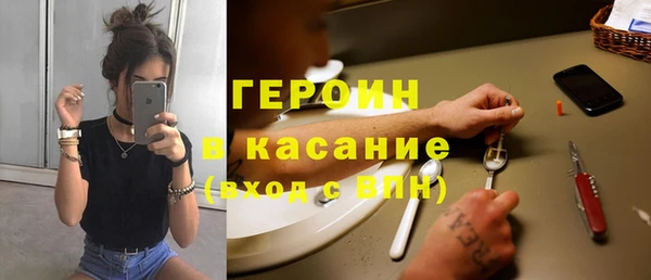 mix Медногорск