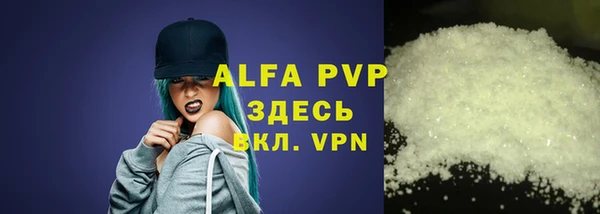 не бодяженный Мегион