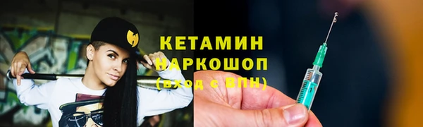 не бодяженный Мегион