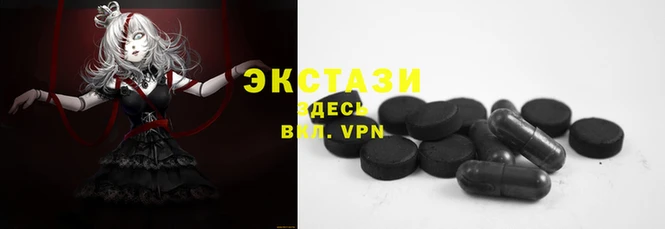 не бодяженный Мегион