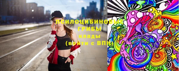 марки nbome Медвежьегорск