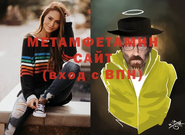 марки nbome Медвежьегорск