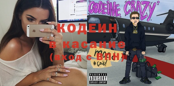 не бодяженный Мегион