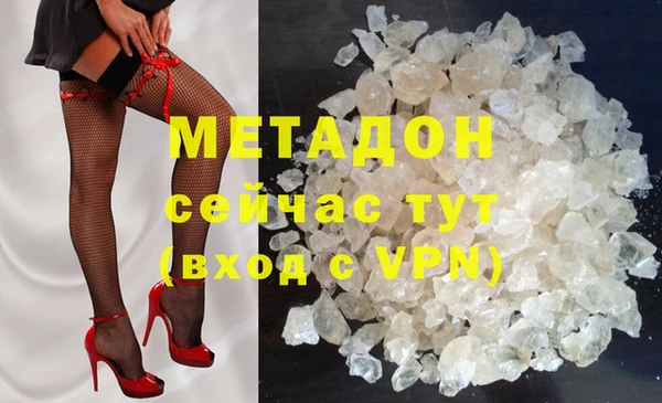 mix Медногорск