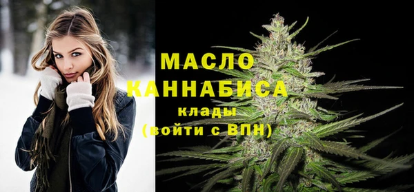 марки nbome Медвежьегорск
