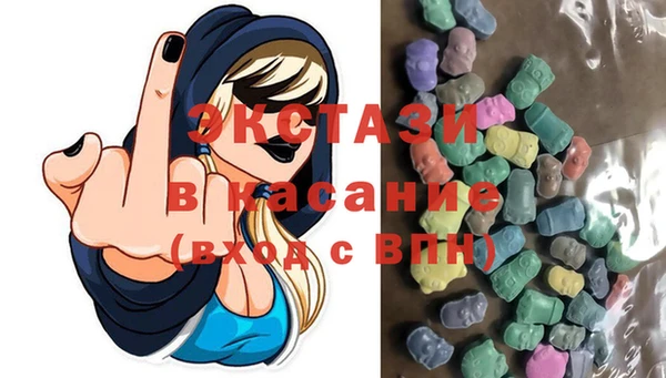 марки nbome Медвежьегорск