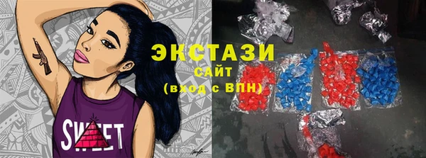 mix Медногорск