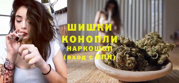 не бодяженный Мегион