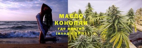 не бодяженный Мегион
