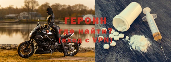 не бодяженный Мегион