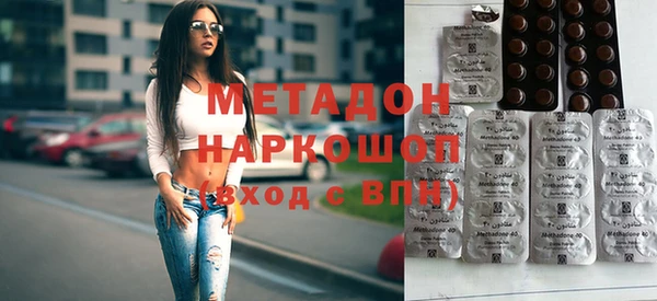 mix Медногорск