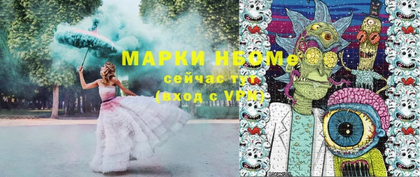 не бодяженный Мегион