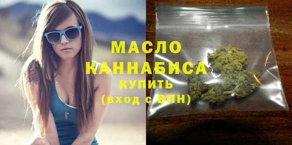 марки nbome Медвежьегорск