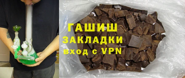 не бодяженный Мегион