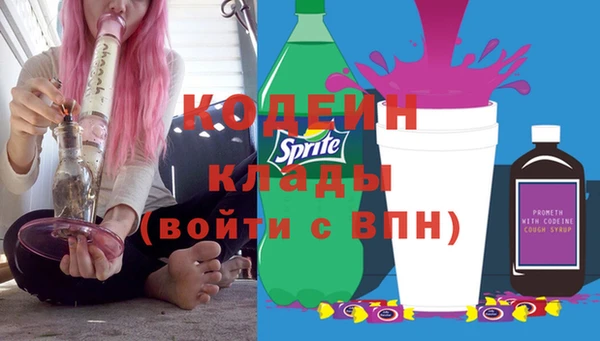 марки nbome Медвежьегорск